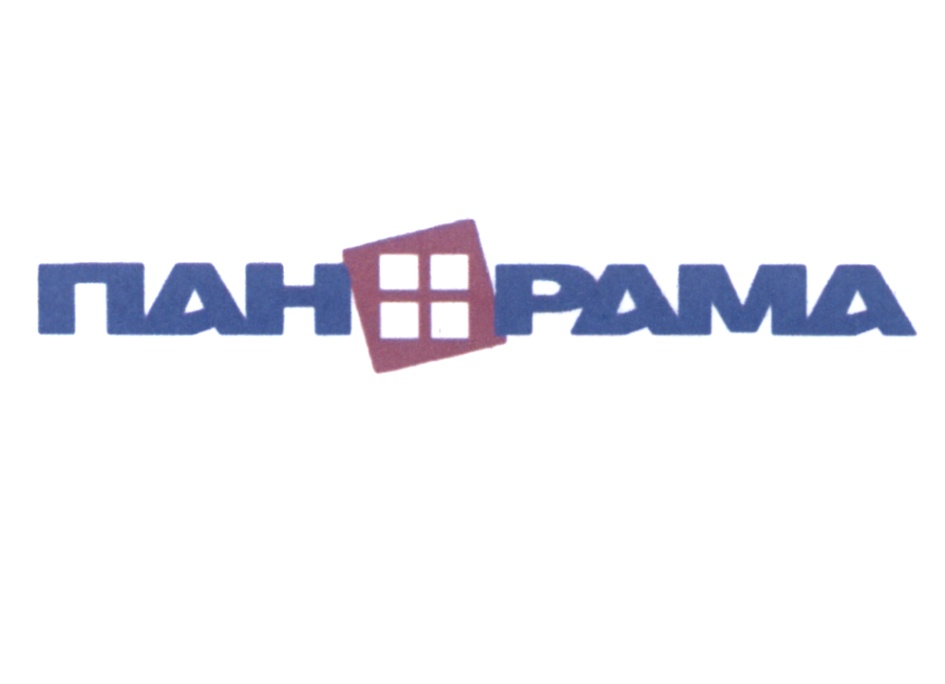 изображение из решения