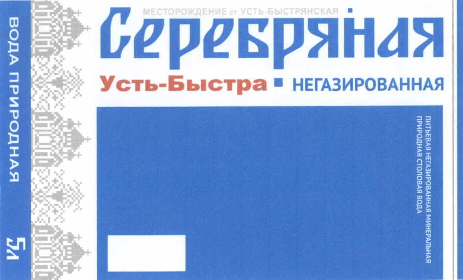 изображение из решения