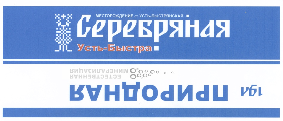 изображение из решения