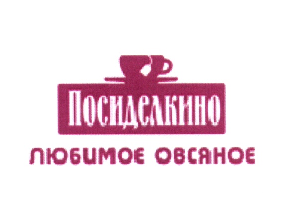 изображение из решения