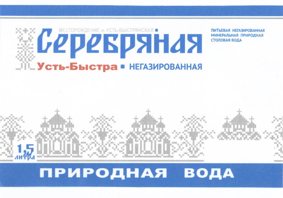 изображение из решения