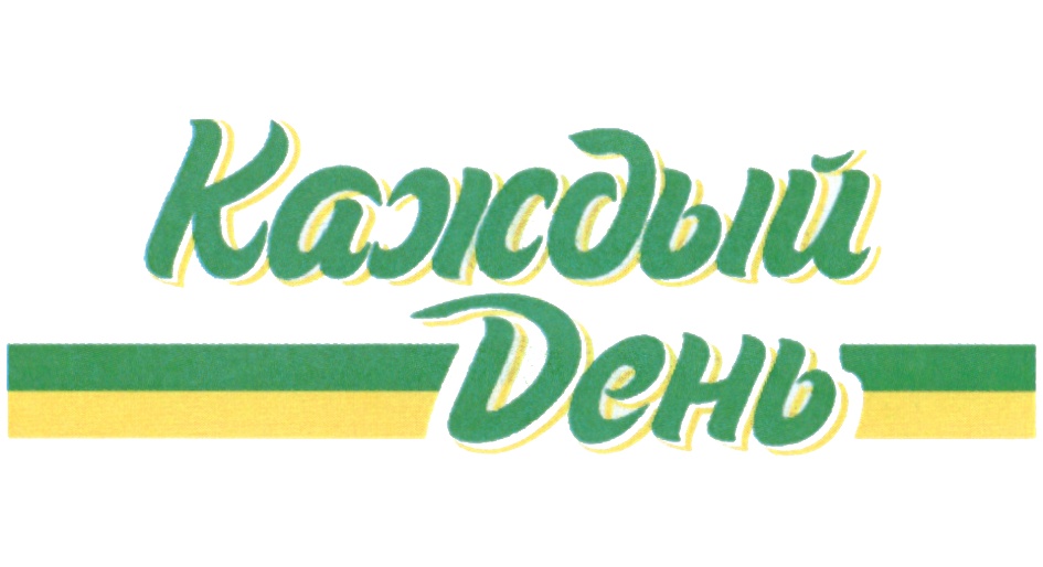 изображение из решения