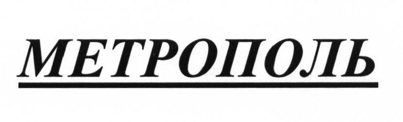 изображение из решения