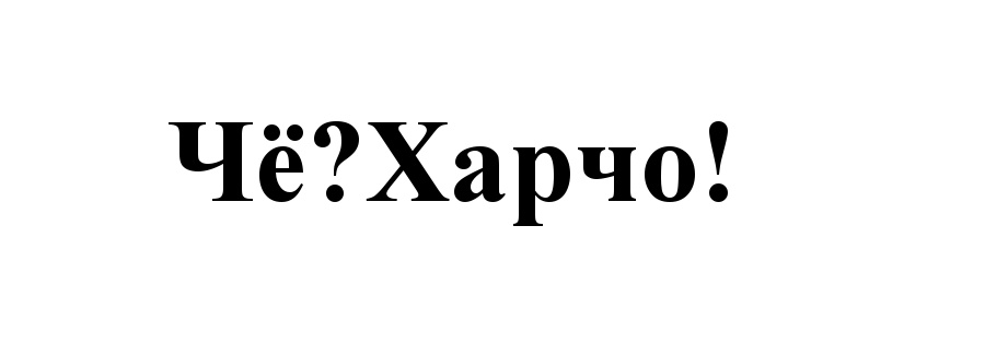 изображение из решения