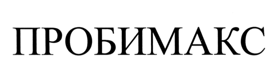 изображение из решения