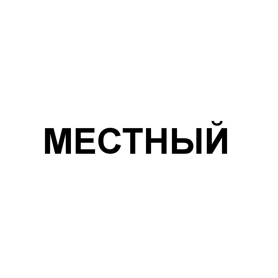 изображение из решения