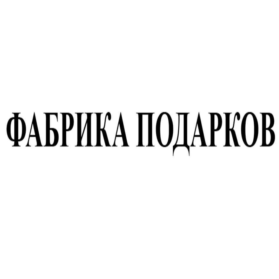 изображение из решения
