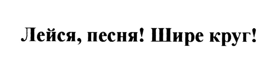 изображение из решения