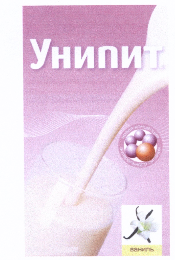 изображение из решения