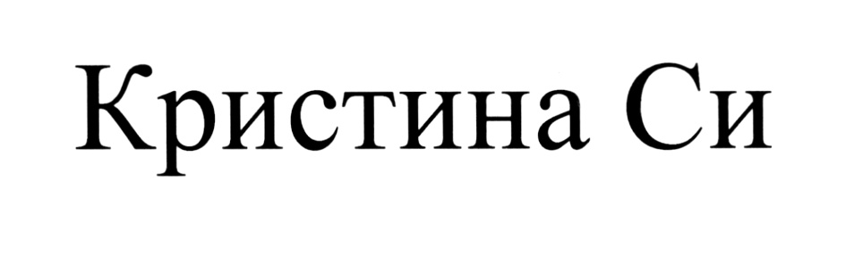 изображение из решения