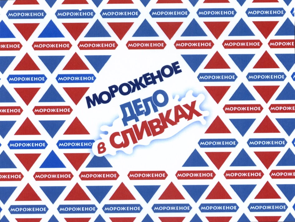 изображение из решения