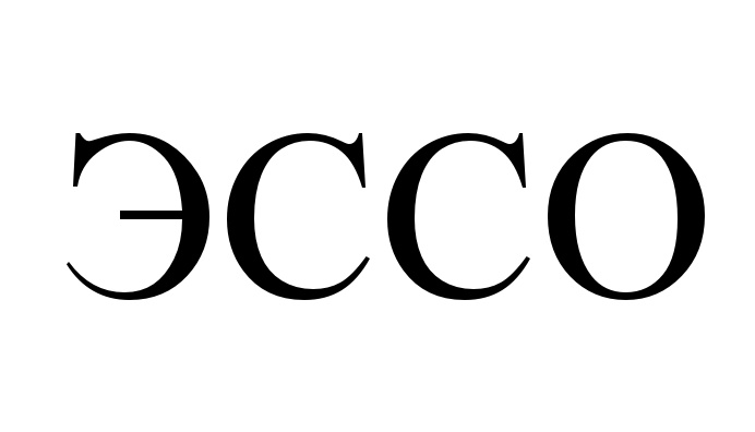 изображение из решения