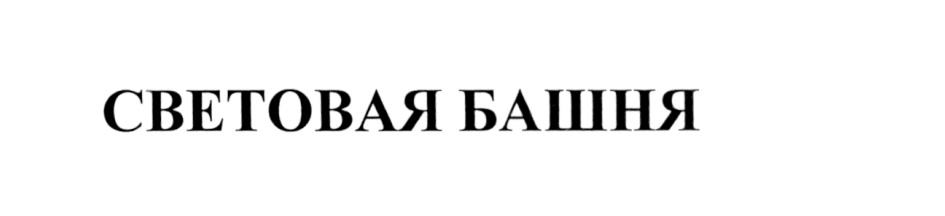 изображение из решения