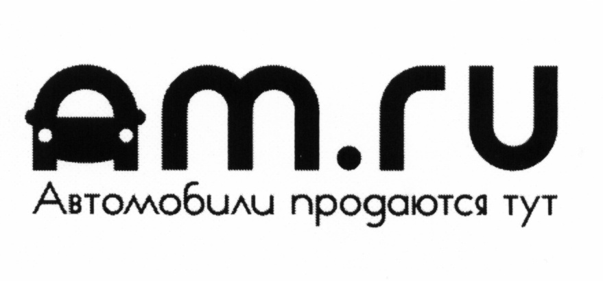 изображение из решения