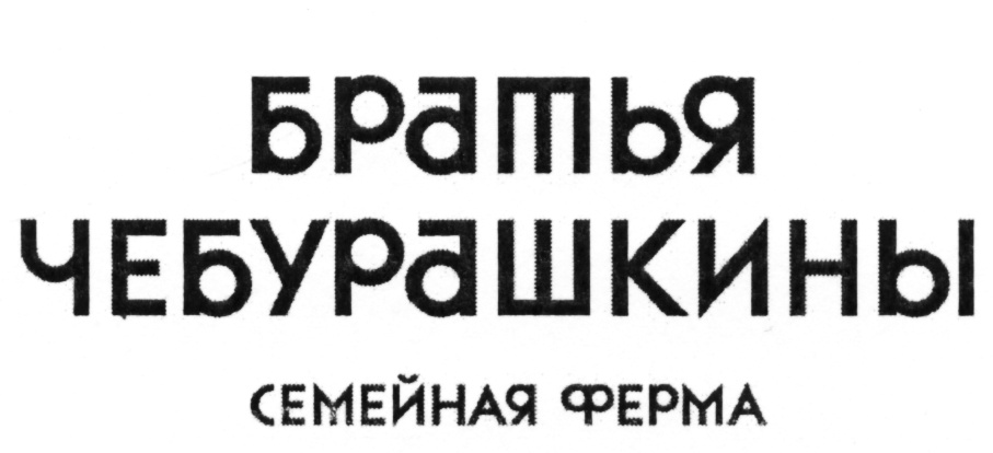 изображение из решения