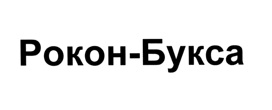 изображение из решения