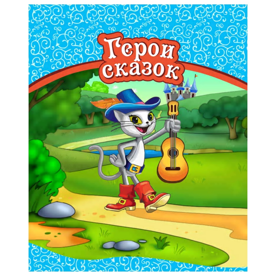 изображение из решения