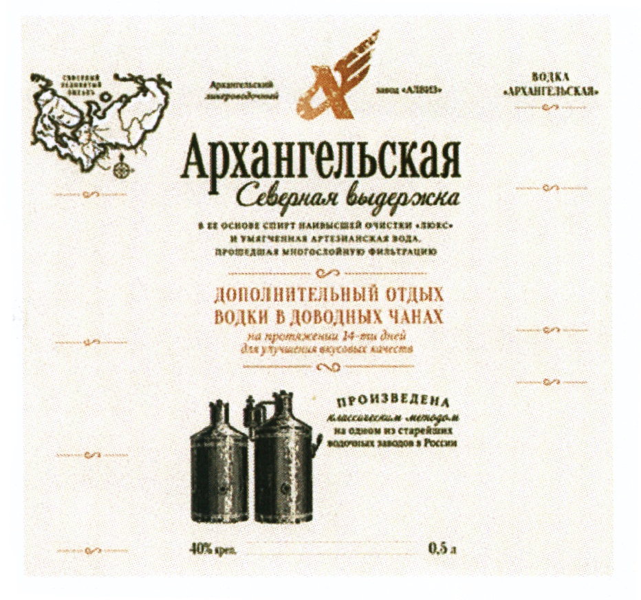 изображение из решения