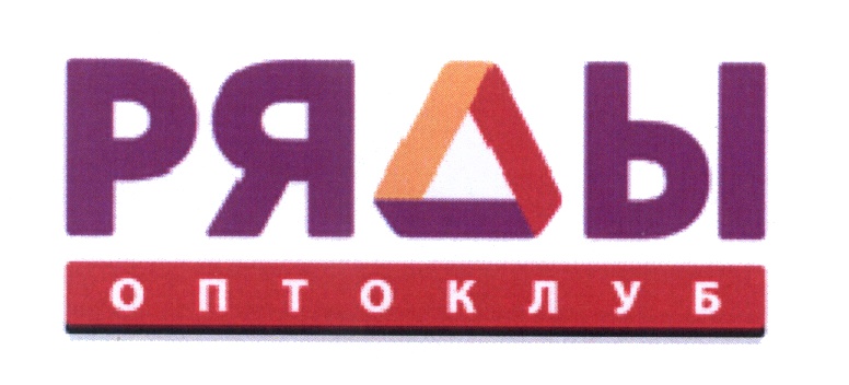 изображение из решения