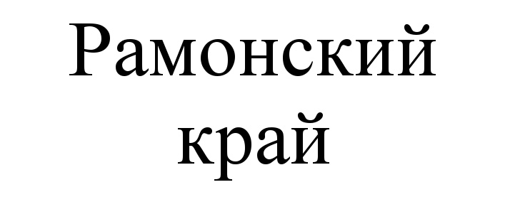 изображение из решения