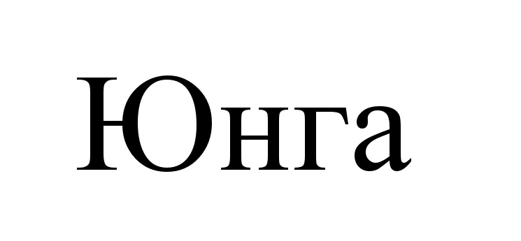 изображение из решения