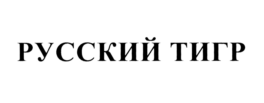 изображение из решения
