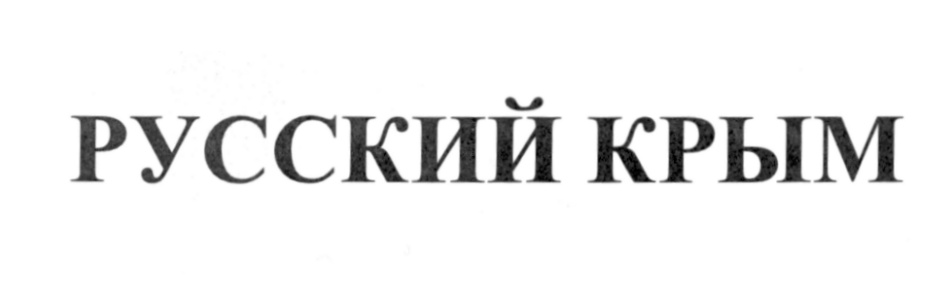 изображение из решения