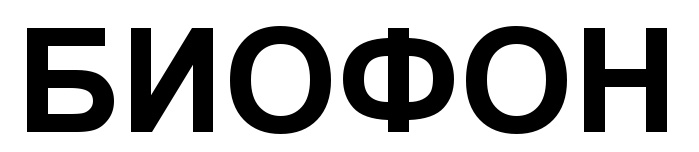 изображение из решения