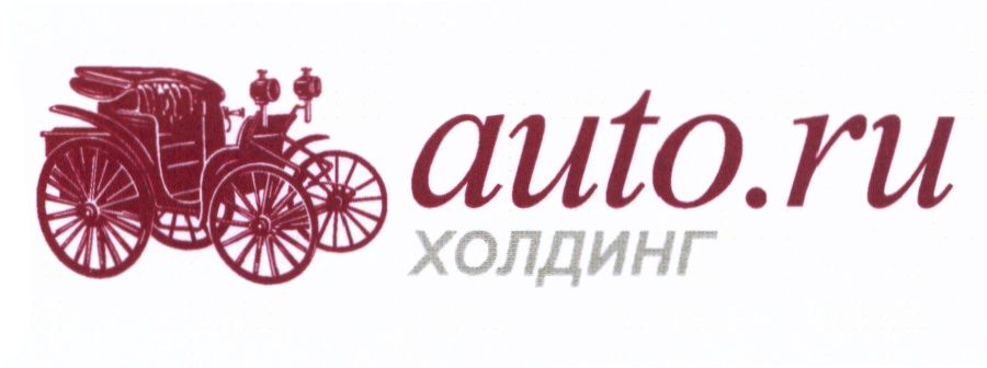 изображение из решения