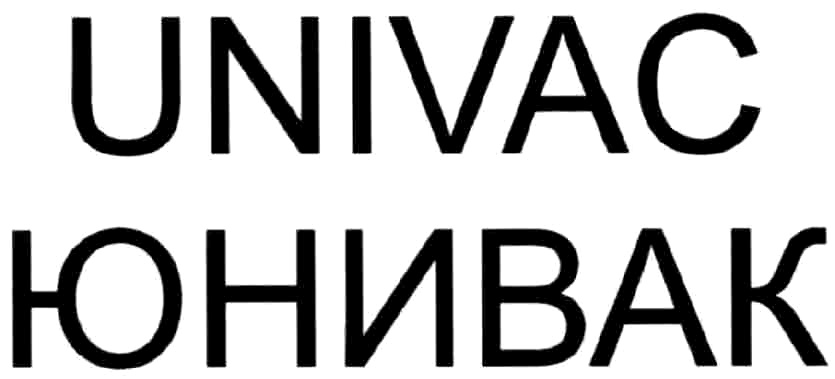 изображение из решения