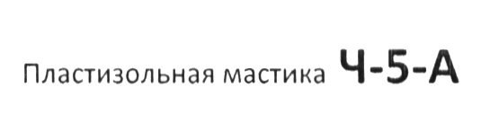изображение из решения