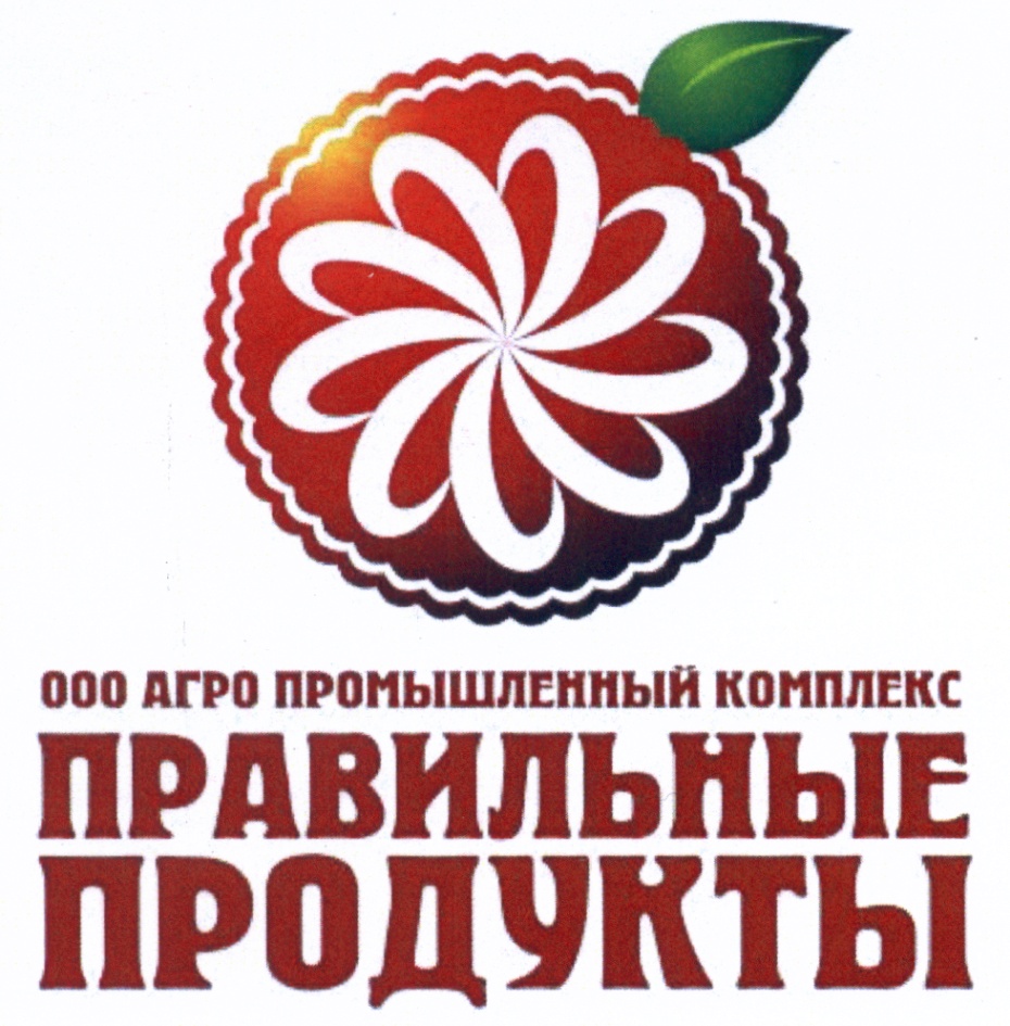 изображение из решения