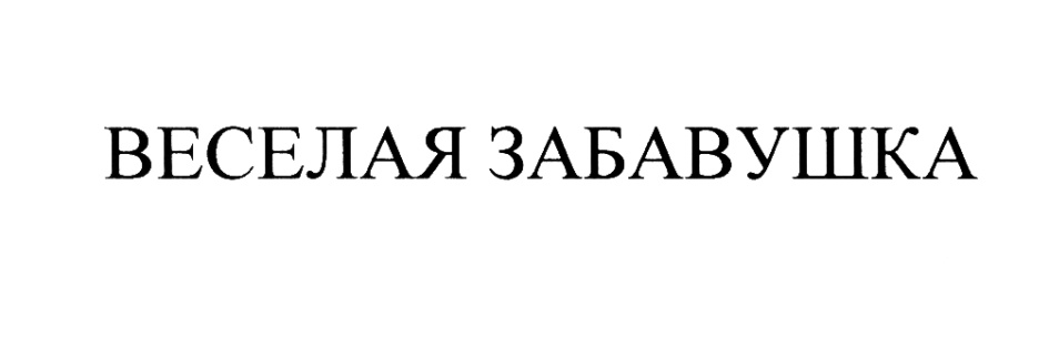изображение из решения