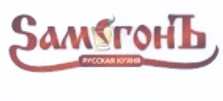 изображение из решения