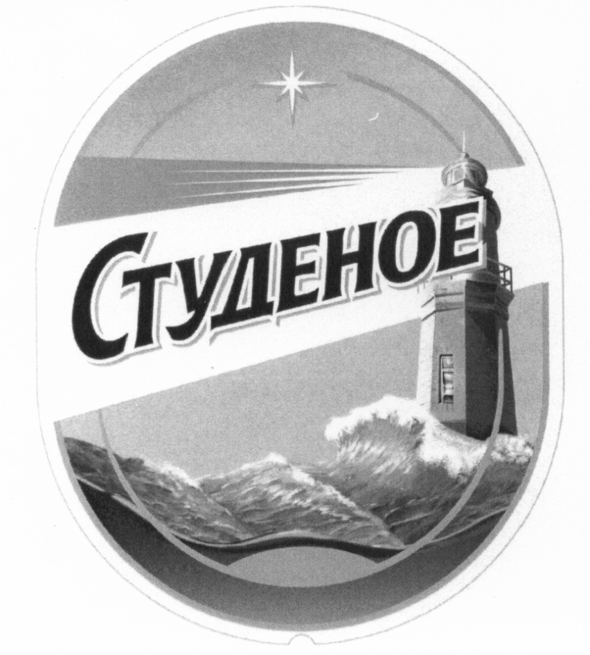 изображение из решения