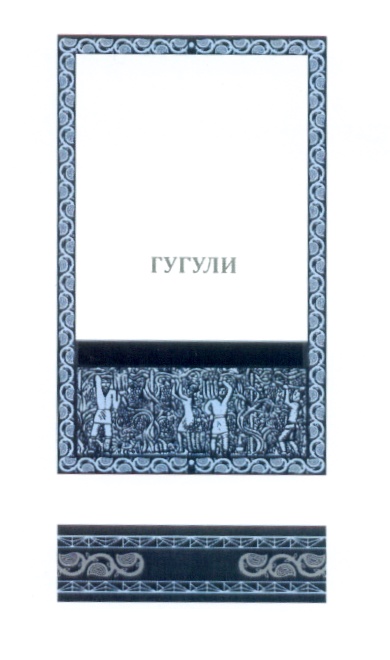 изображение из решения