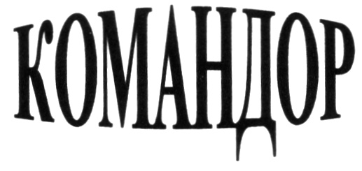 изображение из решения