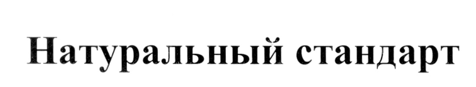 изображение из решения