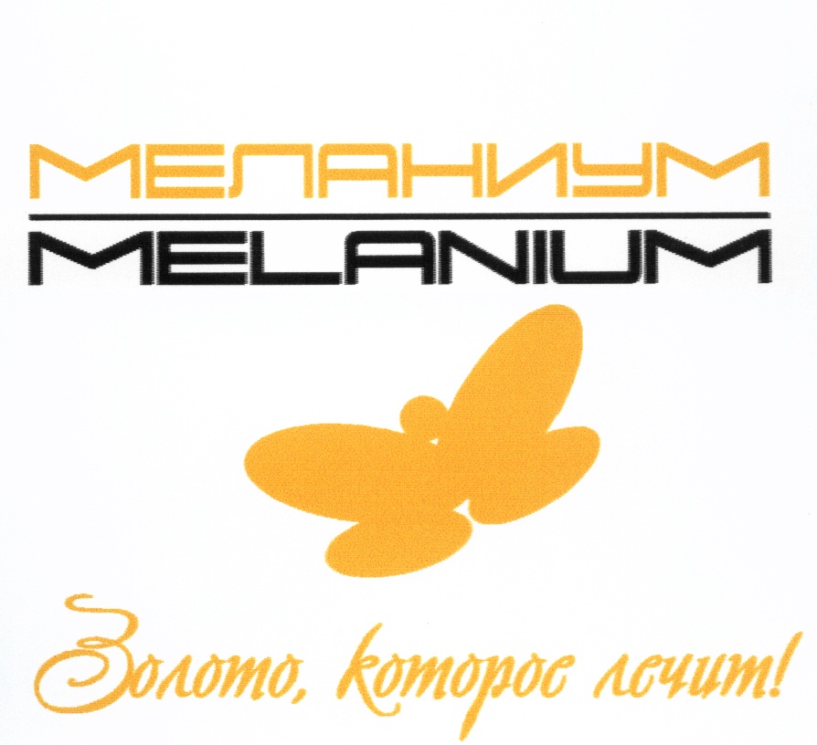 изображение из решения