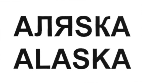 изображение из решения