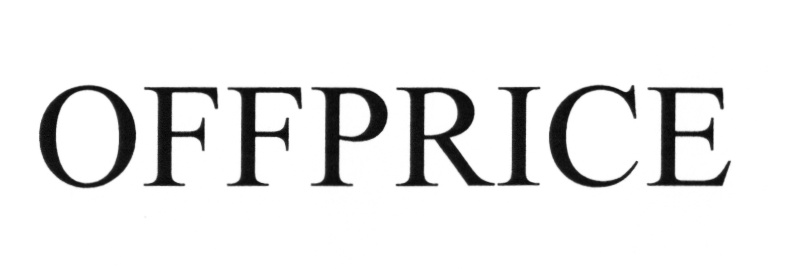 изображение из решения