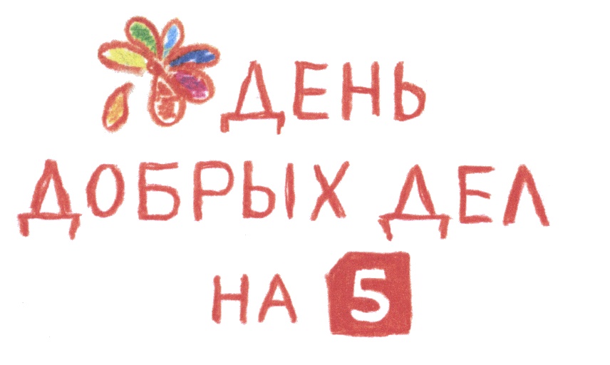 изображение из решения