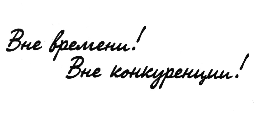 изображение из решения