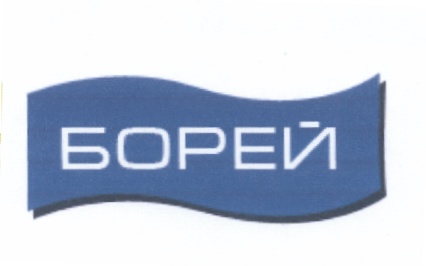 изображение из решения