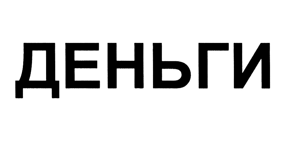изображение из решения