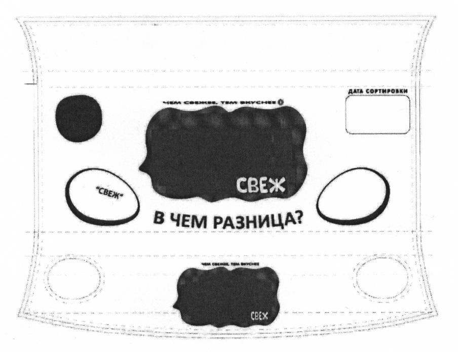 изображение из решения