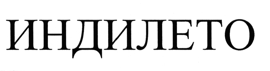 изображение из решения