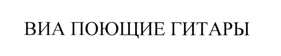 изображение из решения