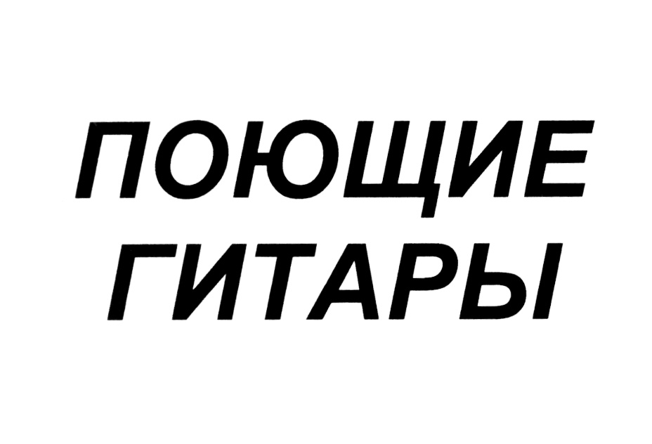 изображение из решения