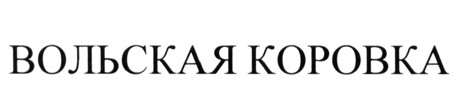 изображение из решения
